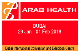 2018年Arab Health
