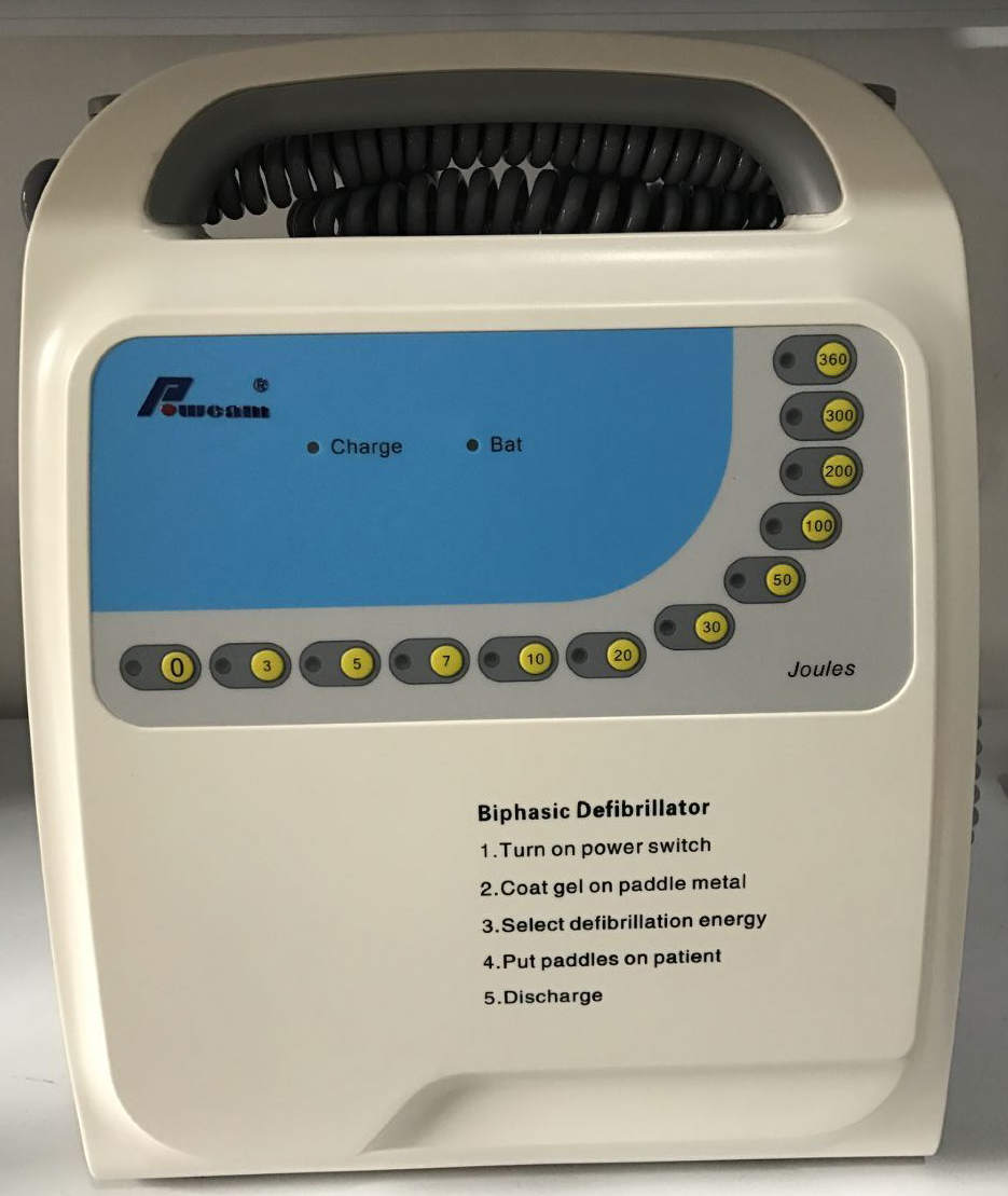 医院便携式AED自动外部单相除颤器（D-1000a）